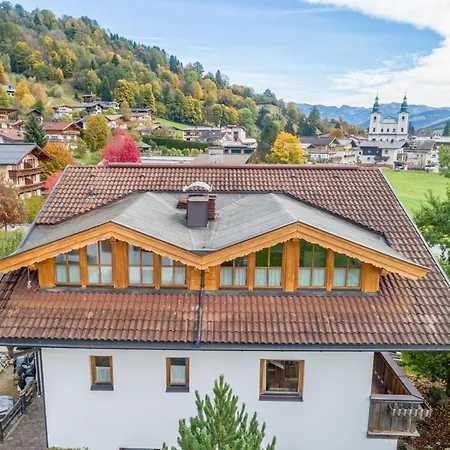 Brixnerwirt Iii Apartment